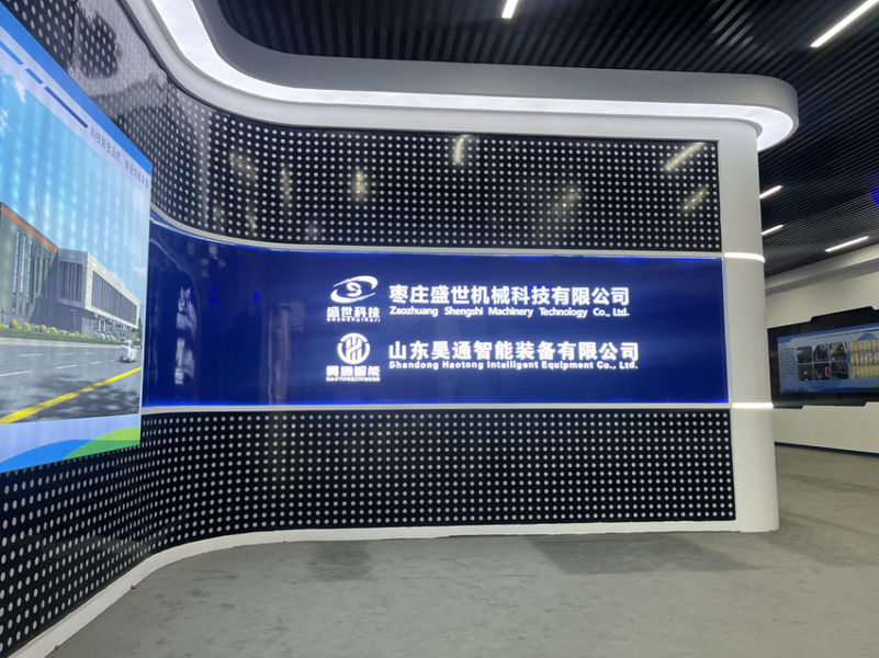 Κίνα Shandong Haotong Intelligent Equipment Co., Ltd. Εταιρικό Προφίλ